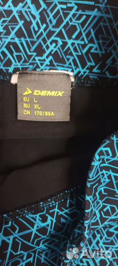 Леггинсы спортивные