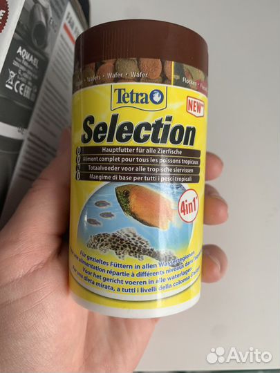 Аквариум под ключ