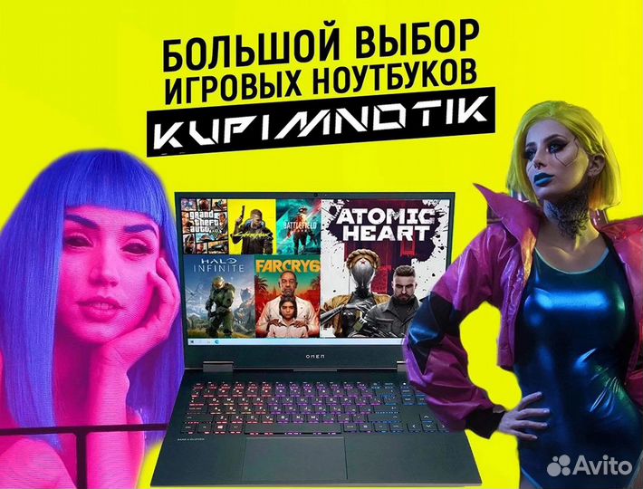 2025 16 дюймов asus Core i5 13Gen 16Gb SSD512