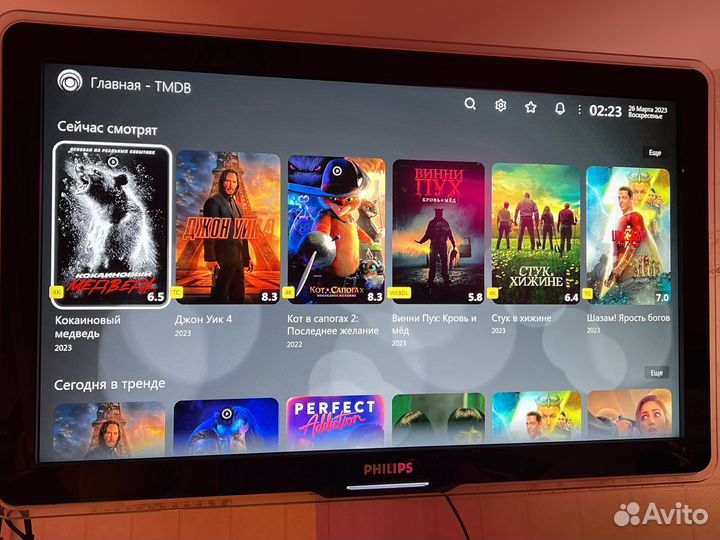 Настройка андроид тв / гугл тв / смарт тв