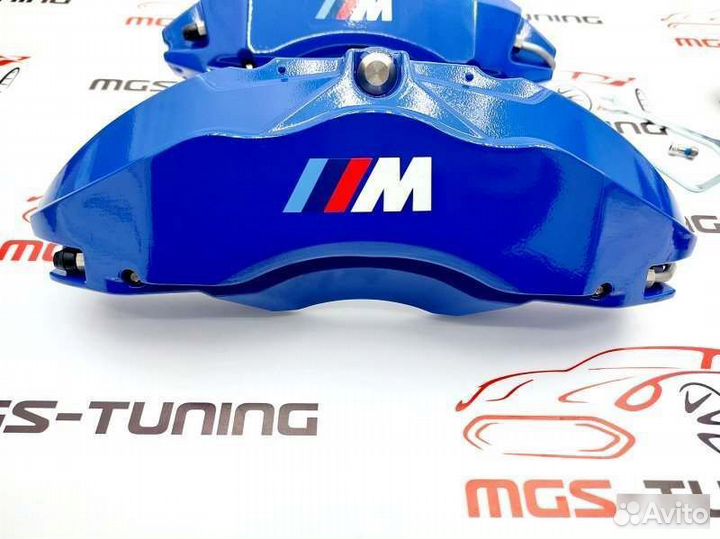 Накладки на суппорта синие М алюминий BMW X3 G01