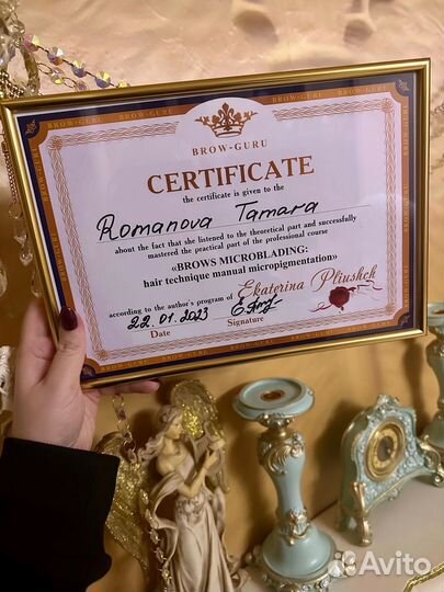 Перманентный макияж губ