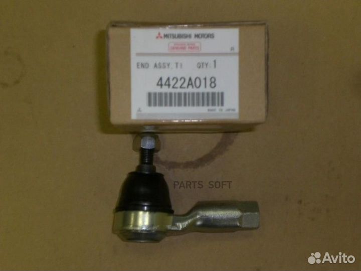 Mitsubishi 4422A018 наконечник рулевой тяги