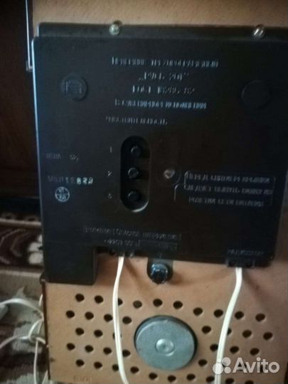 Радио приёмник Русь 201