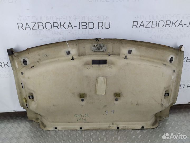 Потолок Fiat Scudo 07-16
