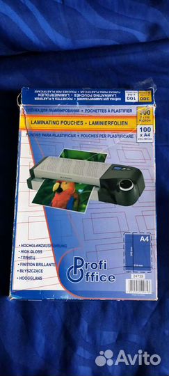 Пленка для ламинирования ProfiOffice (А4) 150 мкм