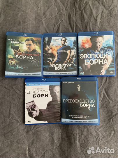Джейсон Борн blu ray диски