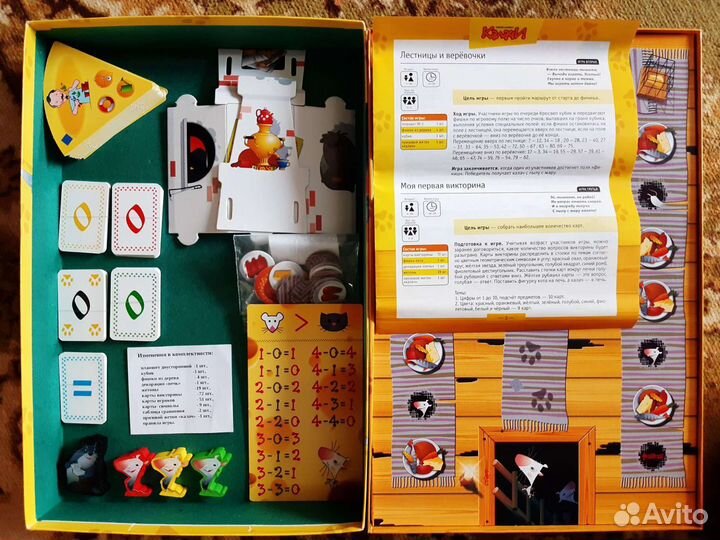 Настольная игра Калачи, 4+