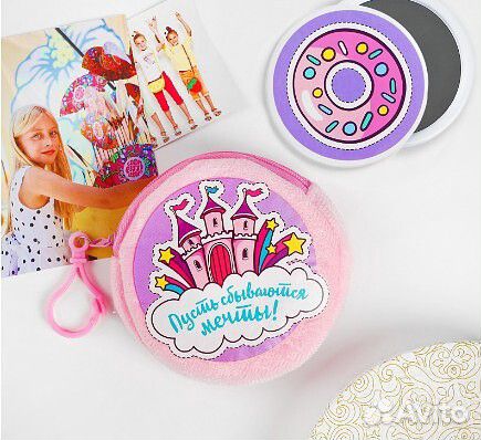 Продам детские игрушки