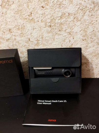 Видео регистратор