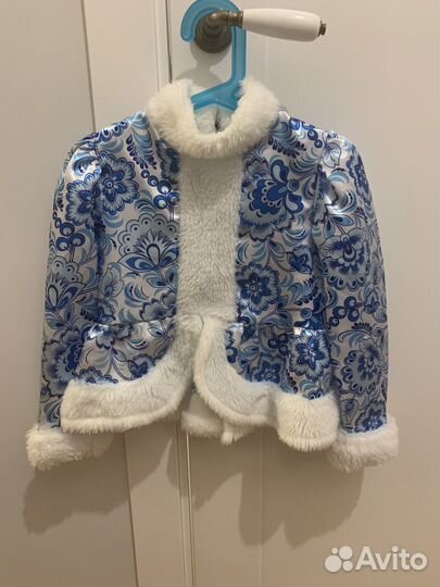 Костюм Снегурочки 