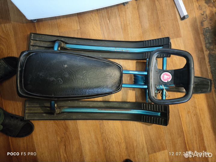 Снегокат для двоих