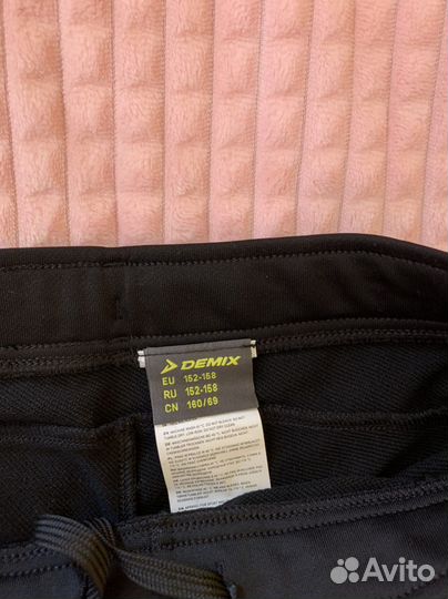 Спортивный костюм demix женский