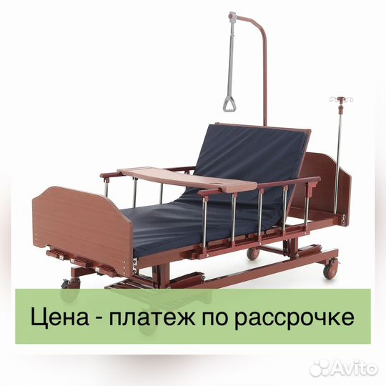 Кровать медицинская механическая с ростоматом