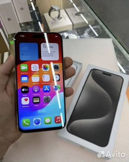 iPhone 15 Pro Max (XR)