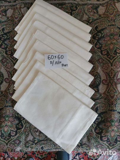 Текстиль СССР скатерть постельное белье и др