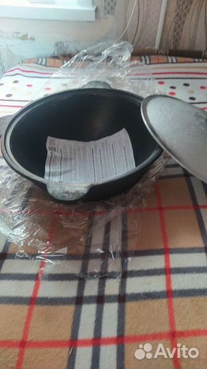 Казан чугунный узбекский