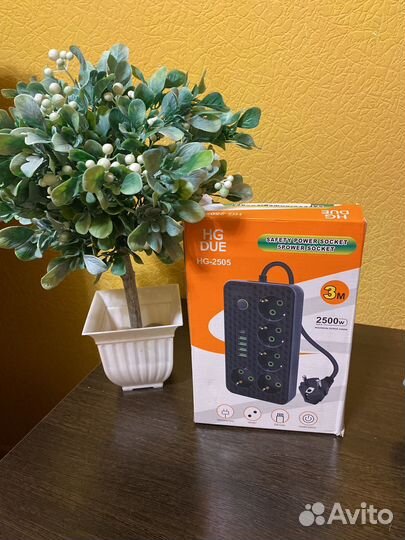 Удлинитель с usb 3 метра