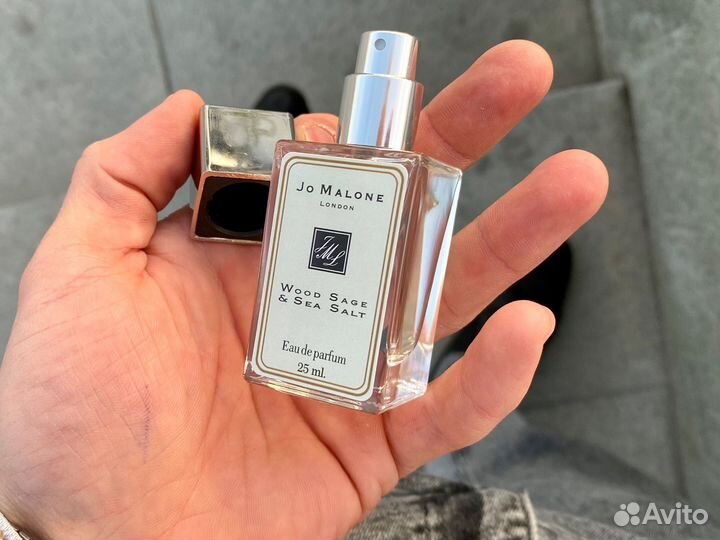 Тестер Jo Malone Sea Salt Dutyfree ОАЭ Дубай
