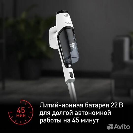 Беспроводной пылесос Tefal X-Pert 3.60 TY6975WO