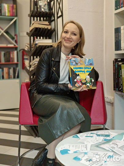 Репетитор по английскому языку для детей