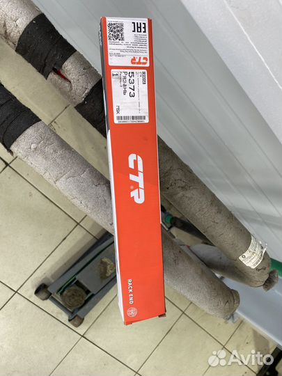 Рулевая тяга honda cr-v