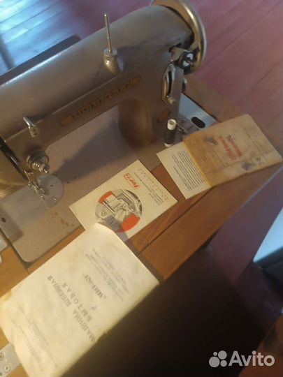 Швейная машина подольск