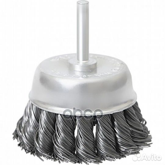 Щетка для дрели мм чашка со шпилькой крученая м