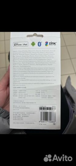 Фотопринтер xiaomi