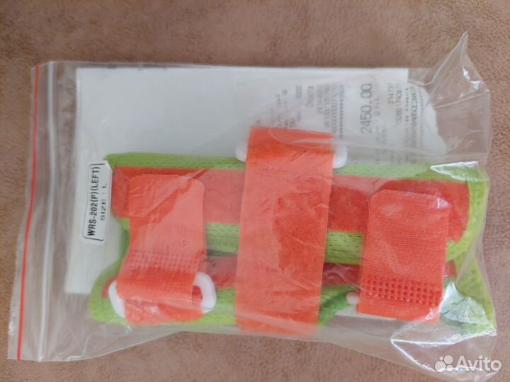 Ортез на лучезапястный сустав левый