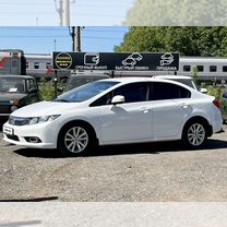 Honda Civic 1.8 AT, 2012, 250 839 км, с пробегом, цена 1 250 000 руб.