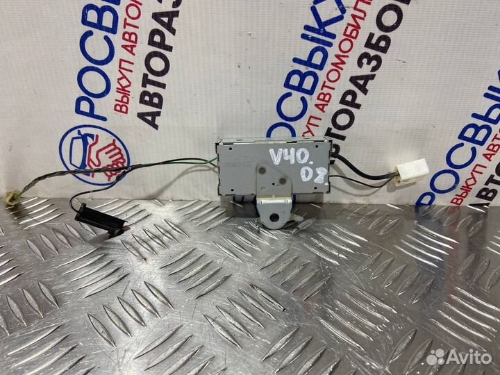 Блок антенны Toyota Camry V40