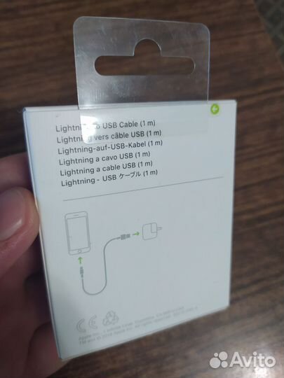 Кабель apple Mque2ZM/A Lightning to USB cable 1m