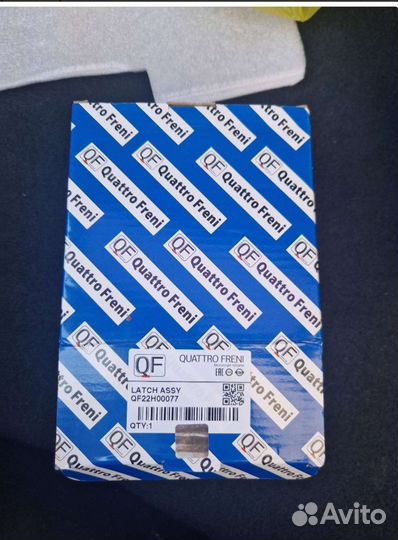 Замок багажника hyundai i30,elantra