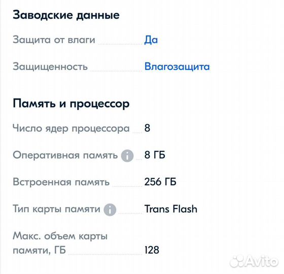 Mate 50 Pro новый
