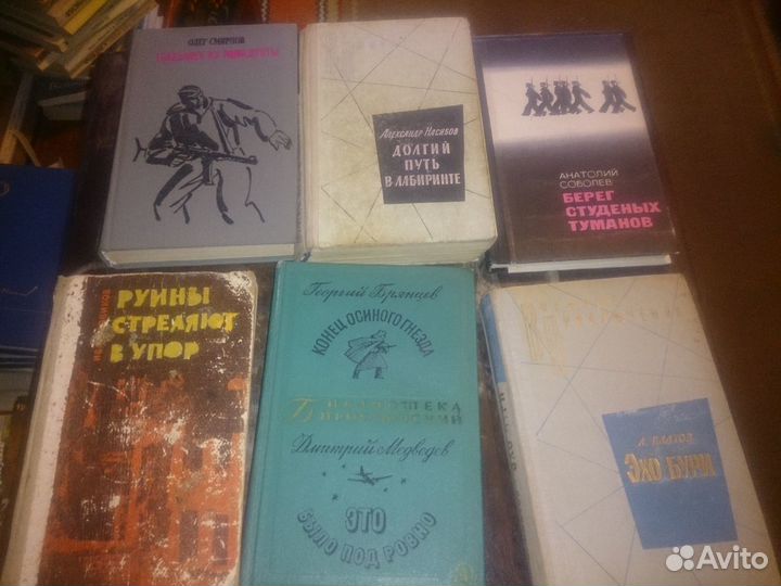Книги о ВОВ и военные приключения Обновлено 22.07
