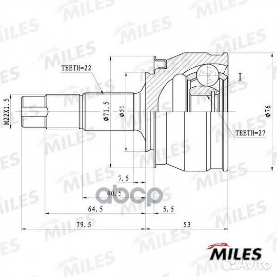 ШРУС opel corsa D/fiat grand punto 1.0-1.2 05