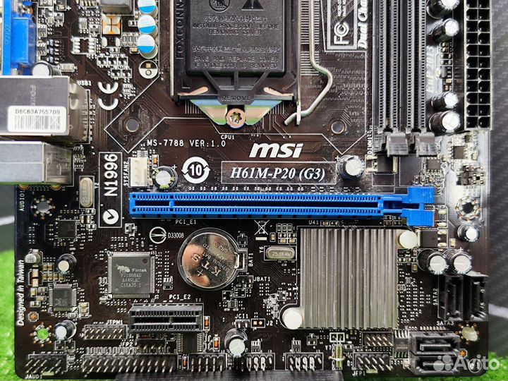 Материнская плата LGA 1155 MSI H61M-P20 (G3)