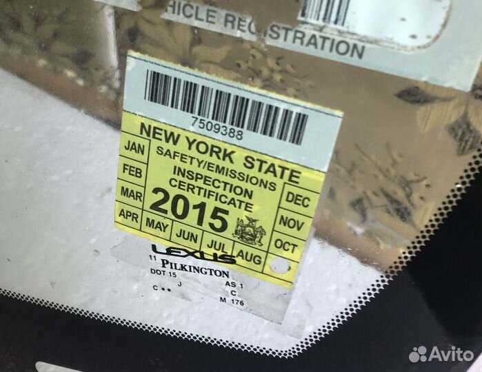 Стекло лобовое для Lexus RX (2009-2015)