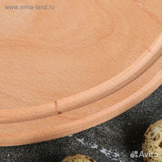 Доска разделочная, круглая, 28 см, цельный массив
