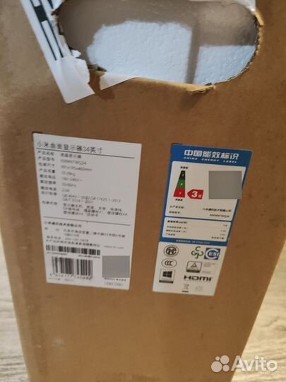 Игровой монитор 144 гц