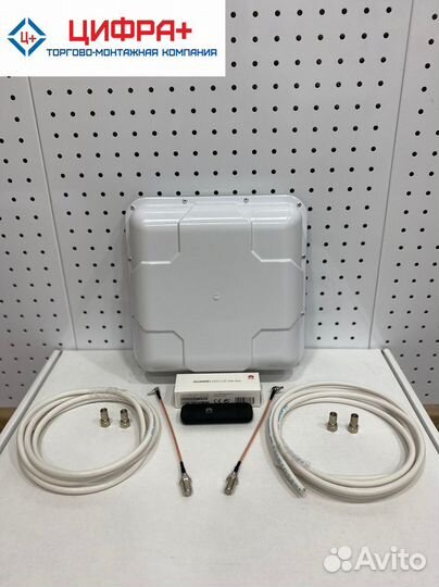 Безлимитный интернет (комплект с антенной мимо)