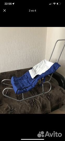 Детские санки