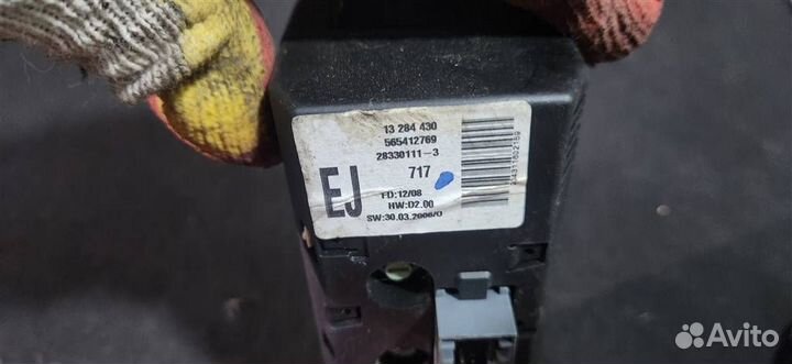 Дисплей информационный Opel Corsa D 2006-2015