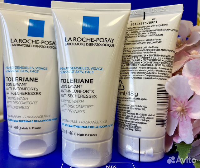 La roche posay toleriane гель для умывания 50мл