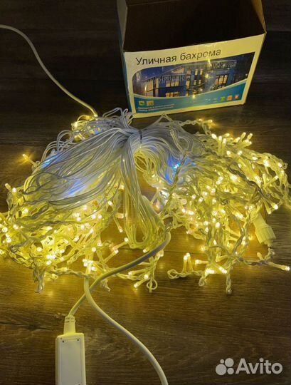 Уличная гирлянда бахрома 25 m