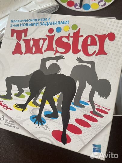 Игра настольная Твистер