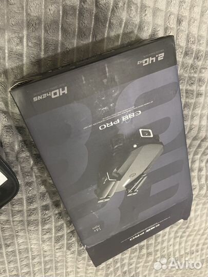 Квадрокоптер e88 pro