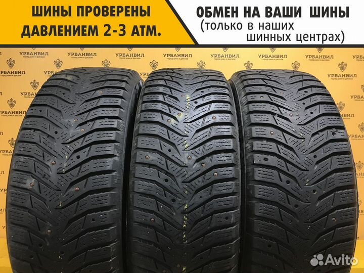 Kumho WinterCraft Ice WI31 205/60 R16 96T