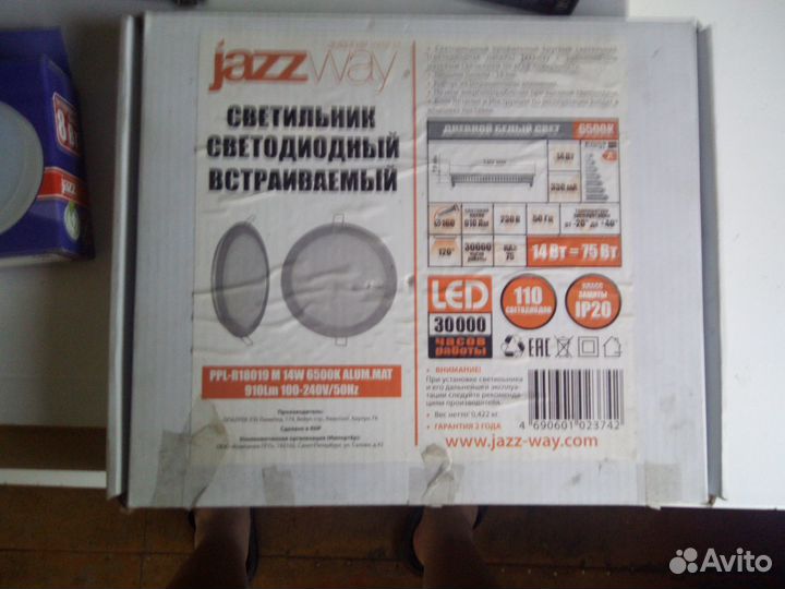 Светильники светодиодные встраиваемые разные